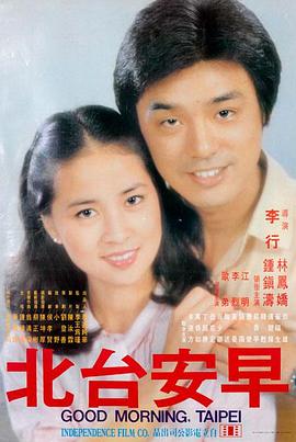 韩剧《杀人者的购物中心》高清海报